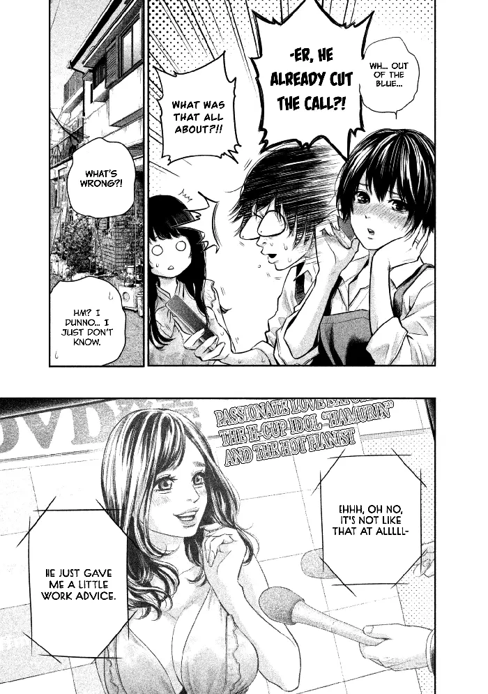 Hare Kon Chapter 158 image 15_optimized